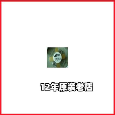 高频管晶体管MRF150