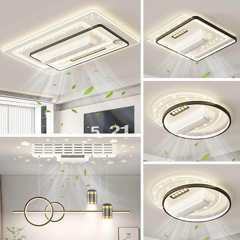 客厅主灯风扇一体灯无叶风扇灯客厅灯现代简约带音箱中山灯具套餐,纺织面料/辅料/配套,纺织机械配件,淘宝优惠券,粉丝福利购,淘宝优惠卷