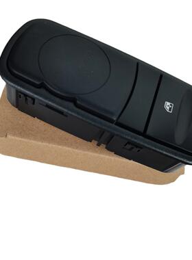 汽车玻璃升降器开关适用于东风天锦天龙电动窗开关乘客侧