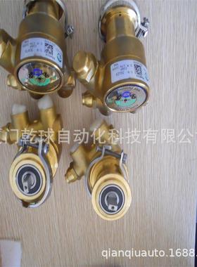 福力德（FLUID）叶片泵组合装PA911加550W电机装好出售有保障