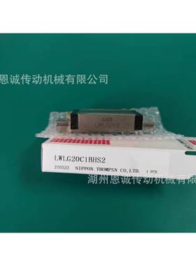 NB直线导轨滑块SEBS15WAYSEBS12WAYSEBS9WAYSEBS7WAYSEBS15WB