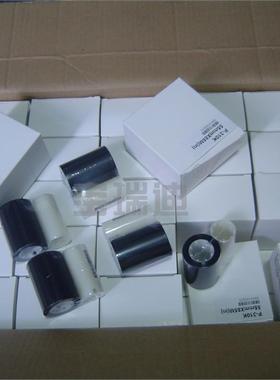 P310黑色带P330I黑色带人像卡从业人员体检卡证卡打印机色带