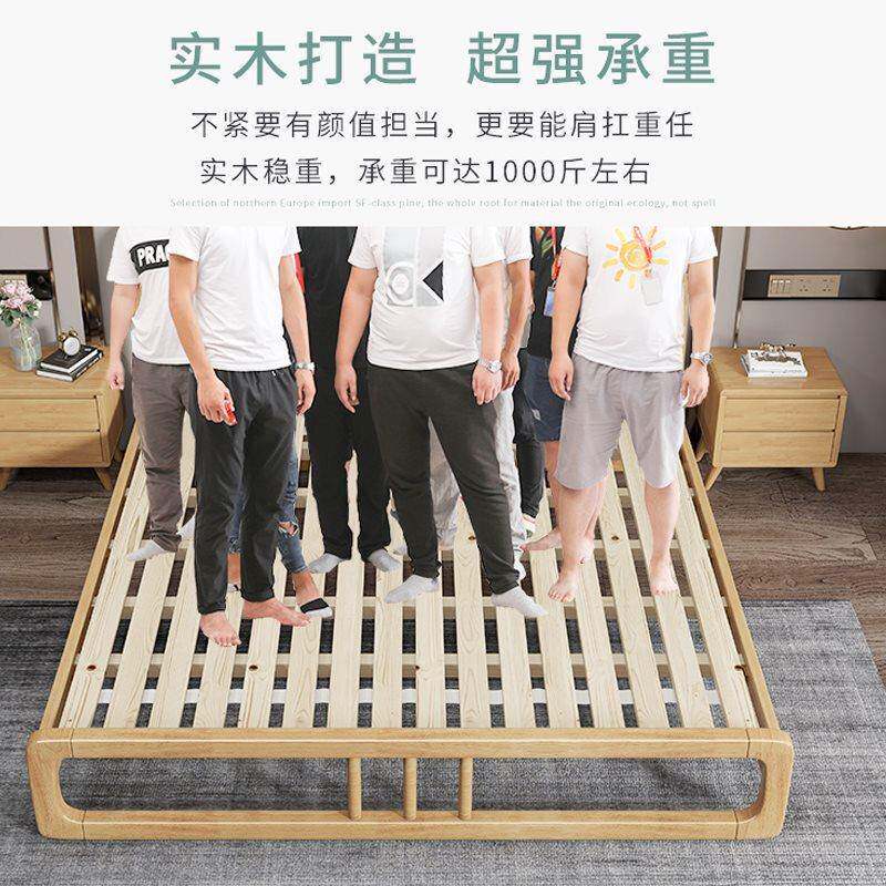 松木床板实木排骨架折叠木板榻榻米防潮铺板1.8米硬垫片木条床板