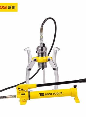 波斯工具（BOSITOOLS）分体式液压拉马BS-5TBS572005