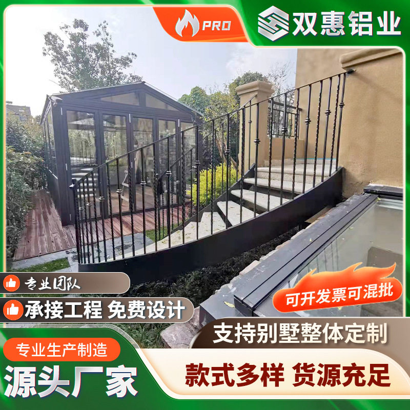 铁艺欧式旋转楼梯别墅阁楼旋转楼梯不锈钢旋转楼梯新中式木旋梯