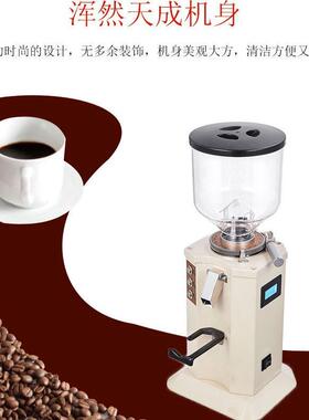 动70B研700B高磨咖啡意式磨豆机0精凌度