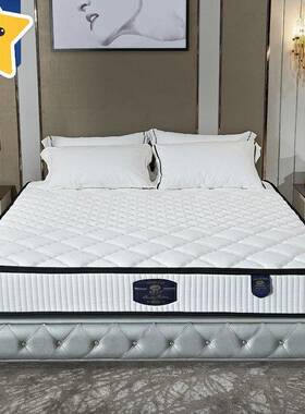 天然可乳胶床洗垫家独立弹簧NEL环用保棕拆双人软硬两用床垫