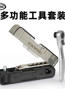 CXWX自行车多功折叠迷双你便携式CT-06向能棘C轮扳手套装工具CT-0
