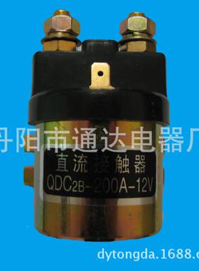 苏厂家应江QDC2B-20动力单元启接动接触器插供器电源开关价格优惠
