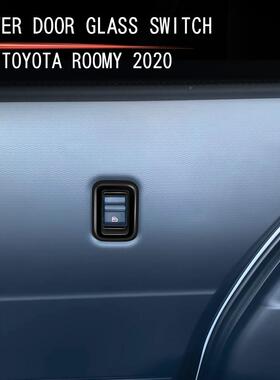 适用22丰ROOMY田中门玻璃开关面58229驾板车窗升款降按键装饰框右