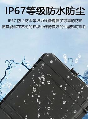 无BL332113人机航空护箱防水抗摔高低温耐五金工具车电载子仪器防