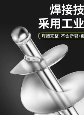 拌杆神器打灰杆水29868搅泥搅拌机混土水泥螺旋叶灰浆搅杆工具电
