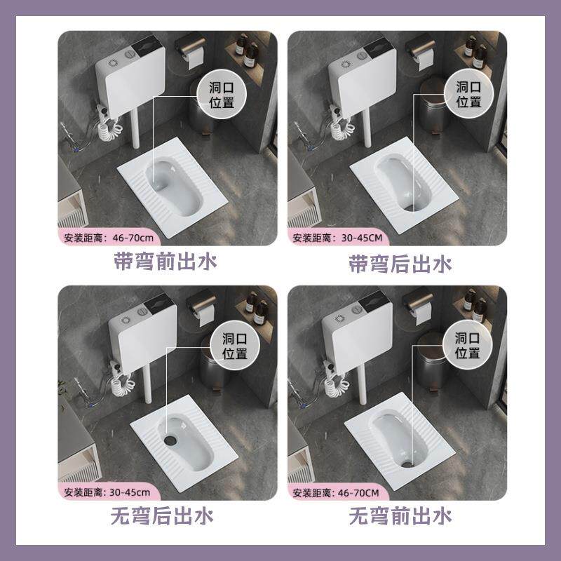 小623尺寸陶瓷蹲便器箱一体带存水弯水带冲套装家卫生间用蹲厕大