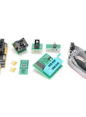 CH3XKR41HA-C31B编程器全套装测试夹SOP8B套IOS夹子8脚4通用夹