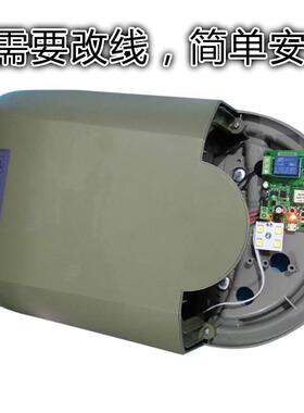 DOOR248MA门人遥车库门电开门N机翻控版门机电动门自动门开门器全