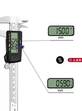 电子卡尺1m50m20m300mm不锈钢m测量工404具游标卡0尺数显卡尺