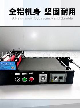 KY5D280-KYD280-22A十小式型台覆膜机四年成熟量厂售后无忧