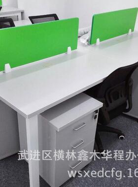pf-07江苏办公家具简约现4位办公桌组合人6屏风人办公位代员工卡