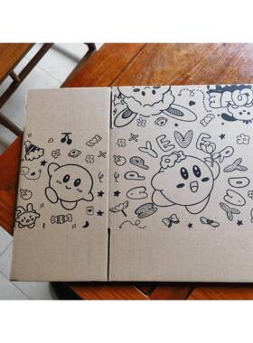 NJL五层超包货硬BE楞黑色印刷快物流发递纸箱纸盒装