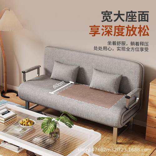 家用折叠沙厅发床用办公室简JT002沙床客多功能午易休两单人躺椅