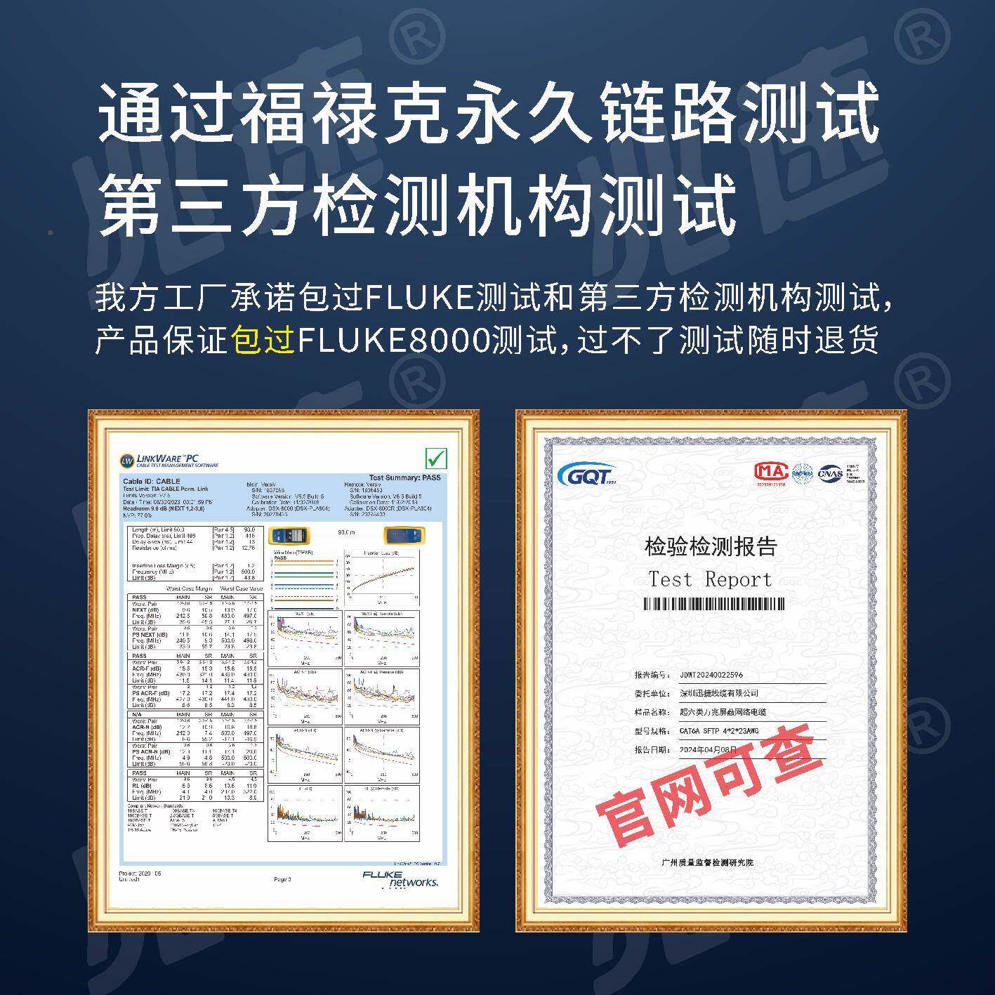 国标LXO超六类千兆网线30米双绞5cat6a长超距离高速线传输网线6类