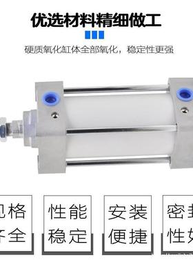 MDBB标准NSI气缸MBB3200638041001205-5-1050-200-300Z大推力