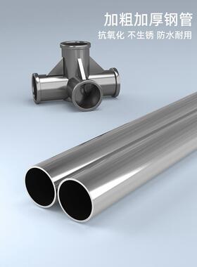 I426mm钢管不锈钢布衣柜家用卧室租用加EVC厚加粗房全钢架简易组