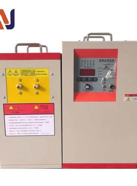 小型中QCU频熔炼炉熔金炉退感应加热备中频炉火熔金设备处热理设