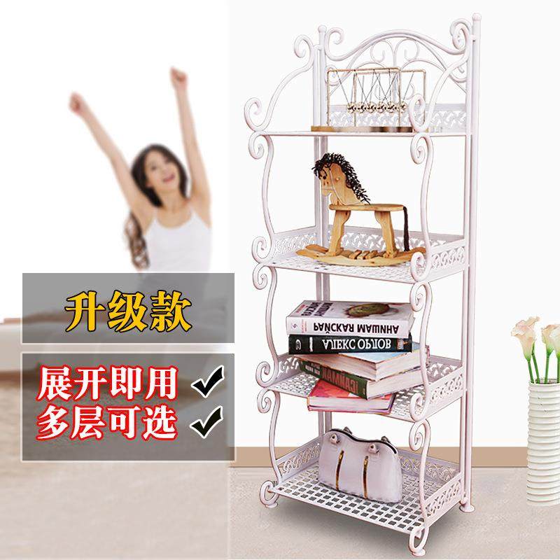 多物置架卧房室铁艺书架落地客厅卫层生间浴室间k7rzo3vp收纳架储,收纳整理,书桌收纳置物架,淘宝优惠券,粉丝福利购,淘宝优惠卷