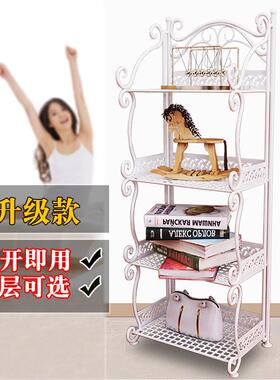多物置架卧房室铁艺书架落地客厅卫层生间浴室间k7rzo3vp收纳架储