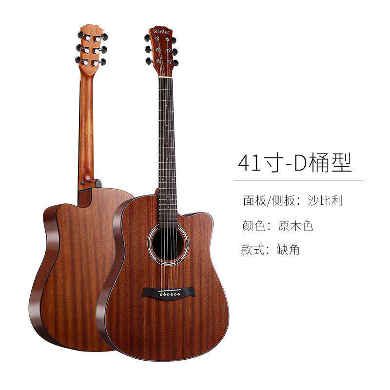 40A/4寸民谣吉他/4160/406D桶比利木吉他圆/缺角旅1行吉他新手练