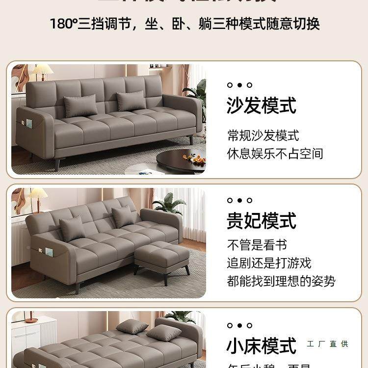 折叠沙沙发床两用发客2025新款简易奶风沙发厅小户型公寓BTS出租