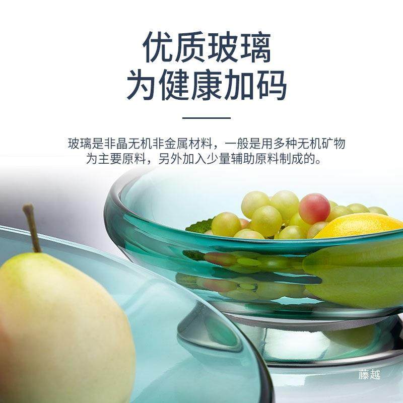 ABG玻璃水果盘大号自高脚底座加厚沙盆拉碗助餐厅果KTV酒店商用创