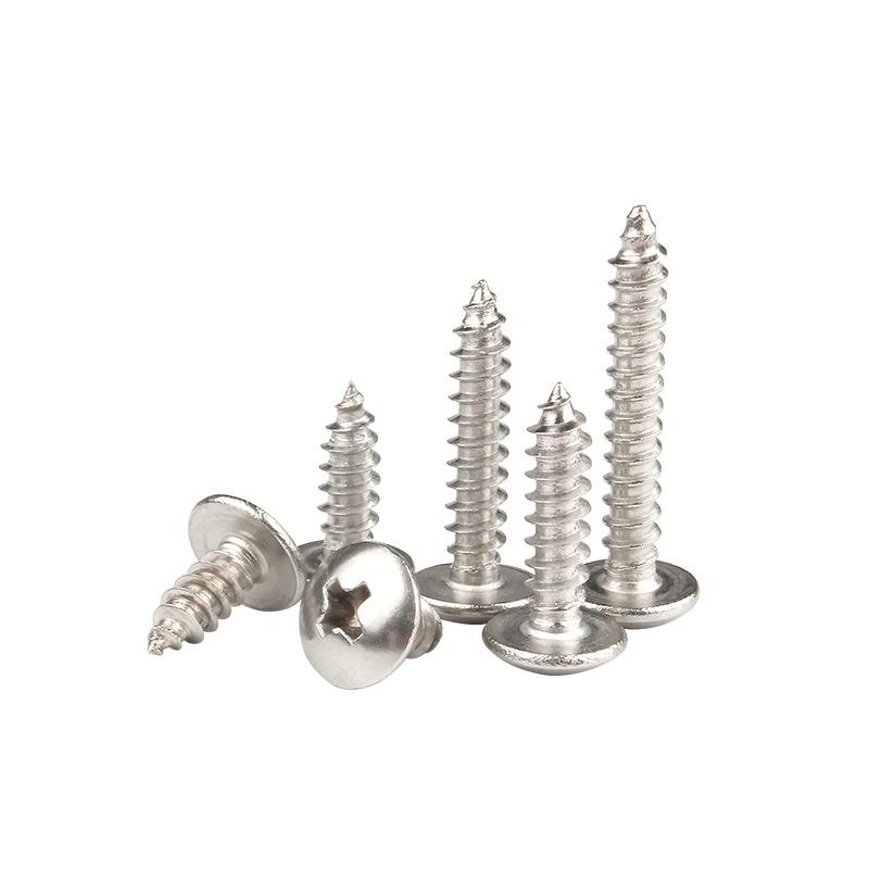 圆头自攻螺丝m-m5770大字扁头自十攻螺丝槽自攻螺丝螺3丝