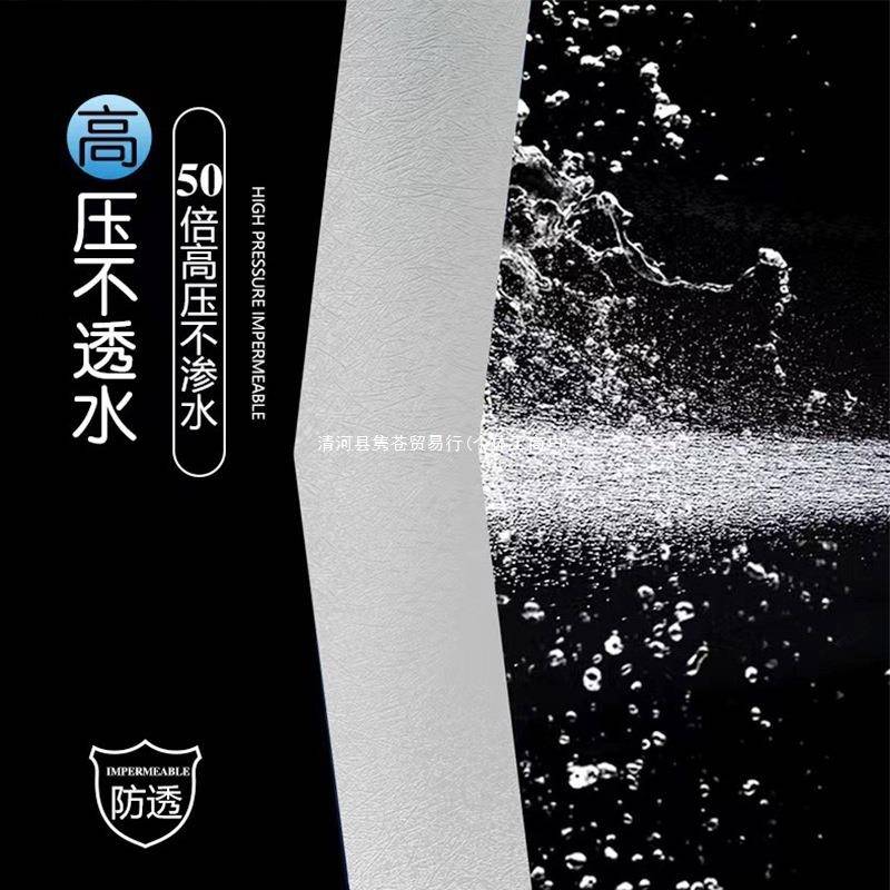 隐形折叠浴帘浴室隔断帘防水干湿分离可折叠浴布可折浴叠杆档高挂