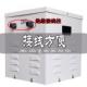 行灯照变压器8JPF30v22明0v变36v转24V1隧2V3000v5000v工地道JMB