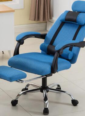 家办公椅子HXF宿舍休可午躺电脑椅竞椅人用体工学老板椅电包邮直