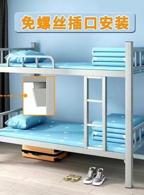 上下铺铁JOJ床员舍宿高低床床双层成人工工地学生铁艺单人简易型