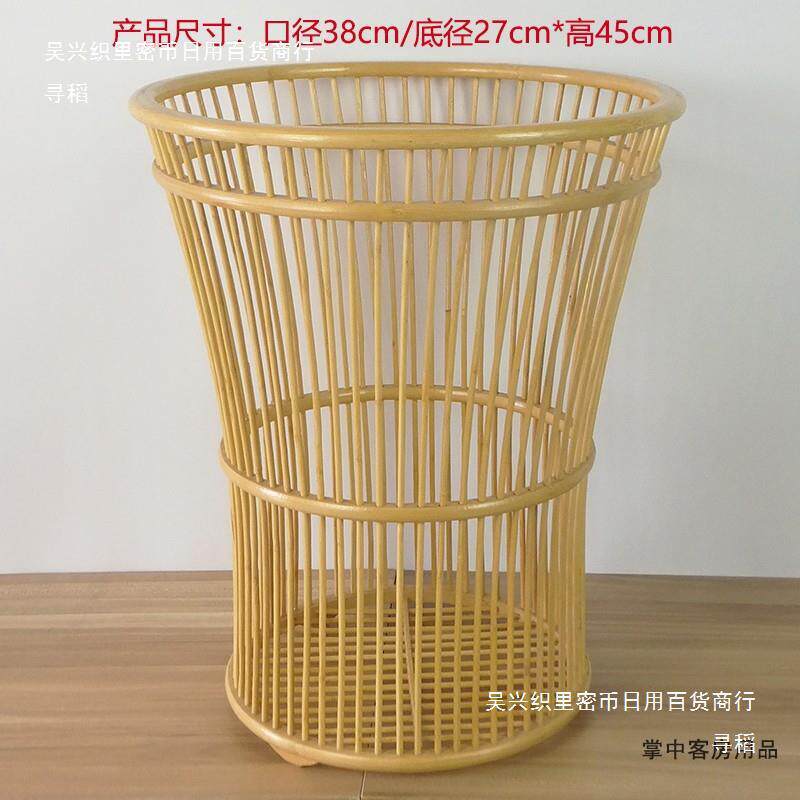 毛巾收纳房筐旅店宾编馆毛巾纳客布草筐竹藤浴收EMZ巾卫生间脏衣