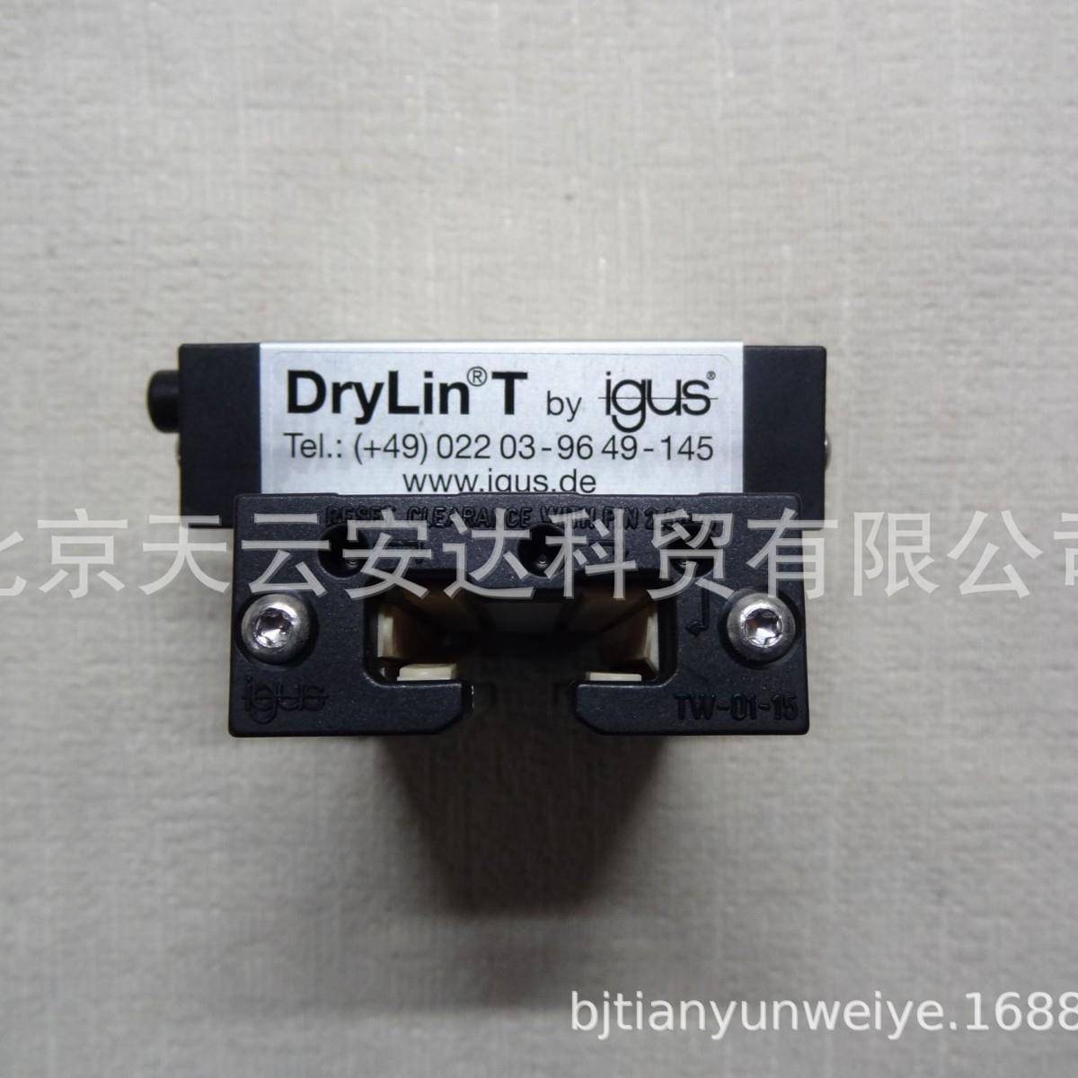 igu德国易格斯工程塑料直线动841轴滑承塑s料动滑轴承直线塑料轴