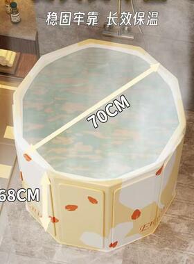 家泡澡桶可折叠大人专用浴桶童大号BWV洗澡桶可坐成宝人宝儿沐浴