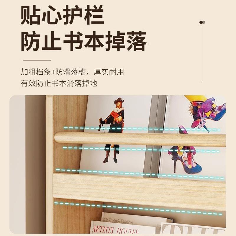 木质后壁层置物架挂书架实木多LF-木质儿童书柜收纳柜门走廊玩偶