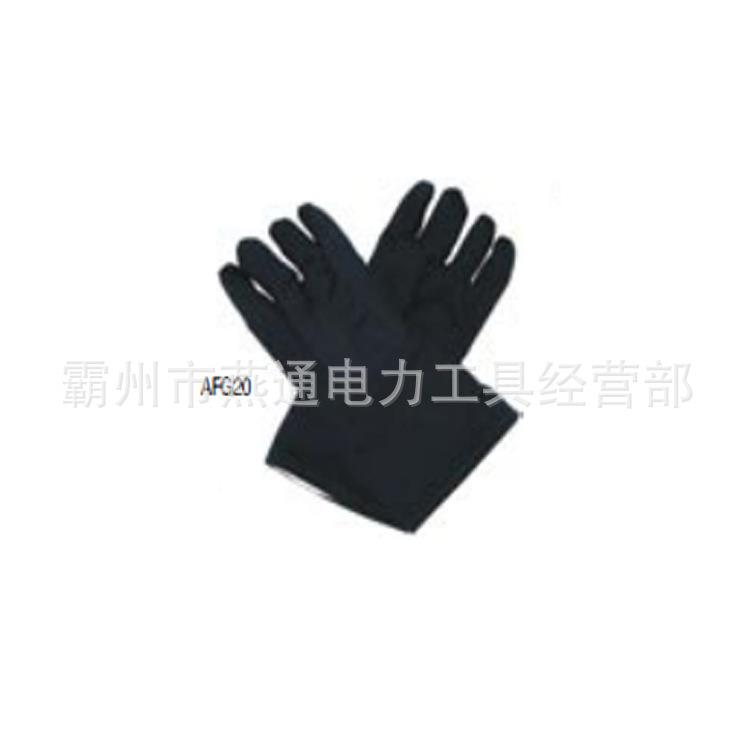 AFG40LYP电电弧手套阻燃抗高温G保手套AF100工护手套图片