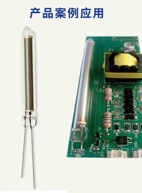 J13玻璃配盖革6计数管GM管个人报HTV警仪件