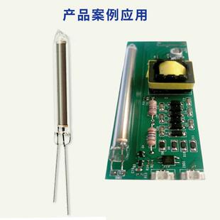 J13玻璃配盖革6计数管GM管个人报HTV警仪件