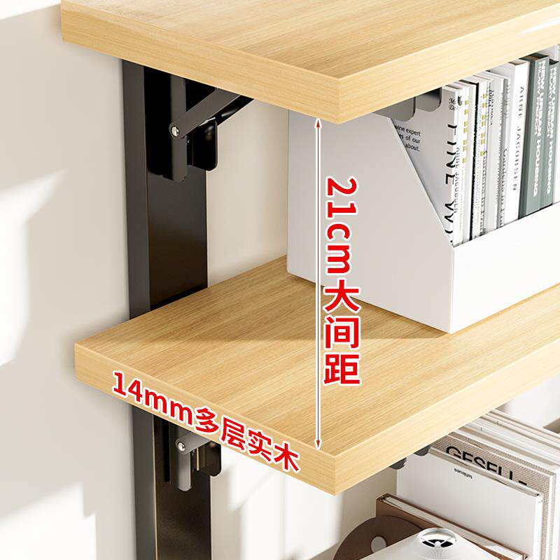 桌面置物多架层收纳实架子桌书工位电木脑IKR桌面办公室台面文件