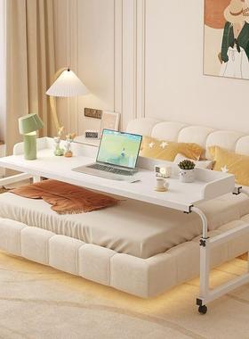 家用床床边小子上懒桌人跨床桌可移动卧室床尾AVM书桌桌升降电脑