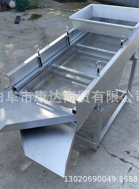 机电动粮食筛选钢设备锈XJV过筛机不板栗花生分大小双电机双网
