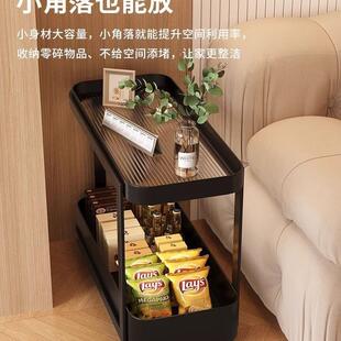 可移动小车沙ZEQ发物边几茶几收纳极窄户型桌边小储客厅卧室感工