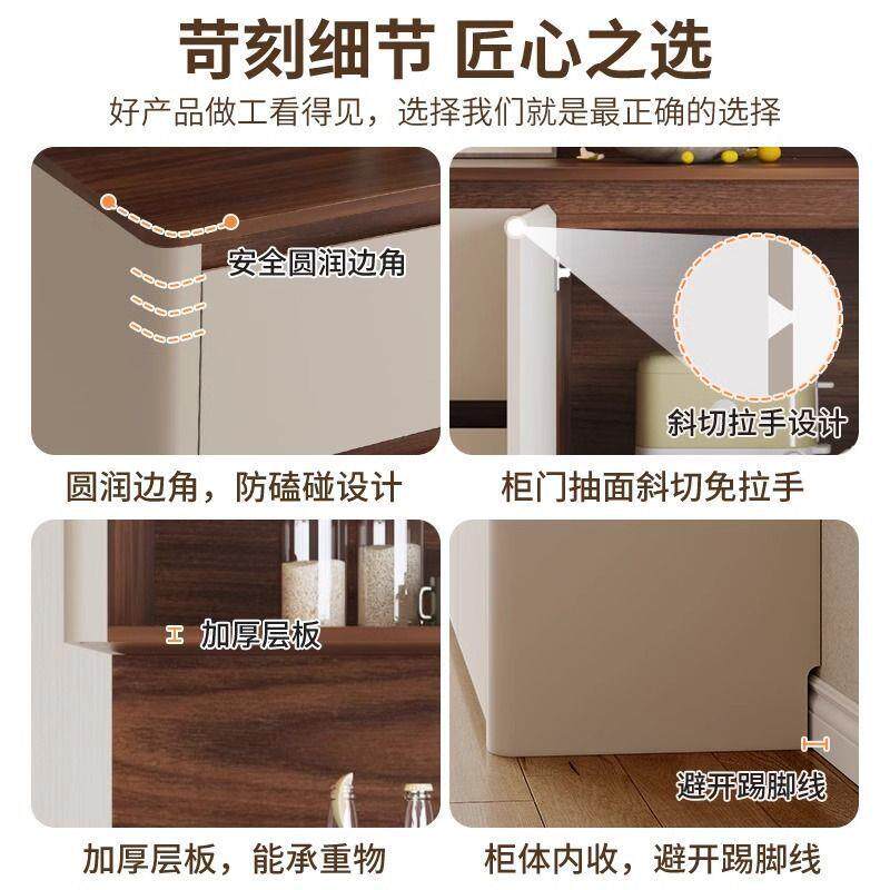 实木机餐边一柜柜靠墙体新款JEK家用客餐厅轻奢直饮酒设计置物储